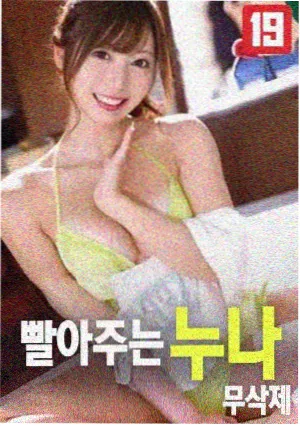 影迷版本讨论合集档案图
